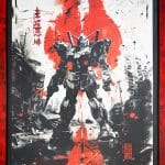 ART X LIFE- GUNDAM RED CITY