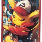ALBERTO RICCARDO - POK&Egrave;MON