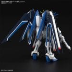 MK66284 - GUNDAM - HIGH GRADE - HG RISING FREEDOM GUNDAM - MODEL KIT 1/144 - immagine 2