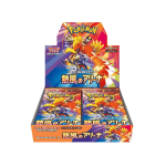 Heat Wave Arena Display 30 Packs (JP)