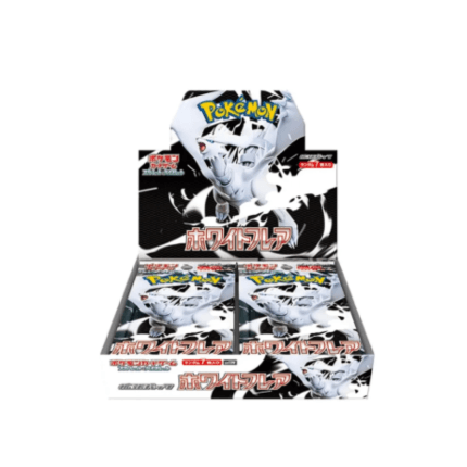 White Flare Display 20 Buste (JP)