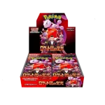 Glory of Team Rocket Display 30 Booster Packs (JP)