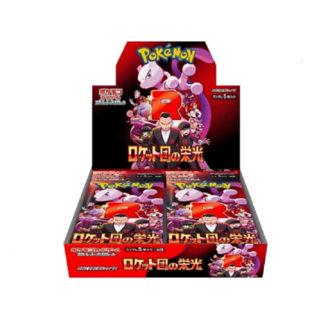 Nuovo progetto (28) Glory of Team Rocket Display 30 Buste (JP) - immagine 1